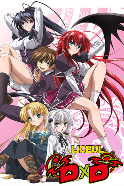 Постер к 4-му сезону сериала Старшая школа DxD