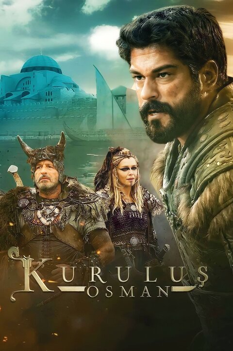 Основание Осман / Kurulus Osman Все серии турецкий сериал смотреть онлайн на русском языке