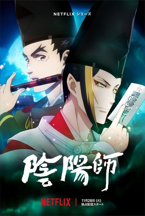 Onmyoji season 1 poster