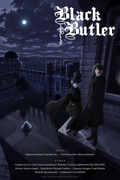 Kuroshitsuji season 4 poster