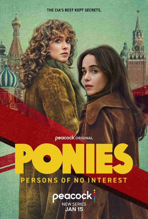 Постер к 1-му сезону сериала ПОНИ