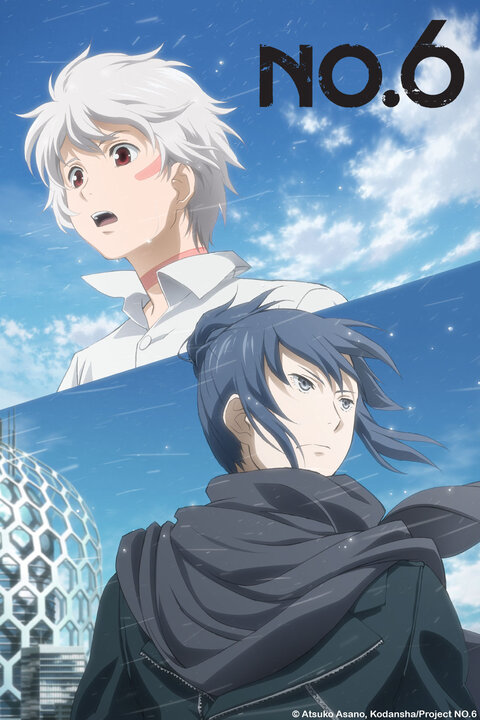 No. 6 season 1 poster