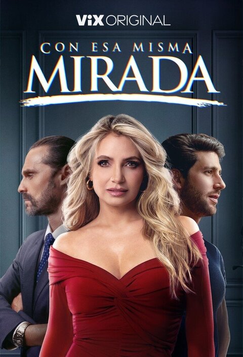 Постер к 2-му сезону сериала С тем же взглядом