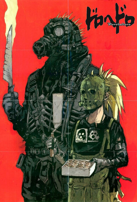 Dorohedoro season 1 poster