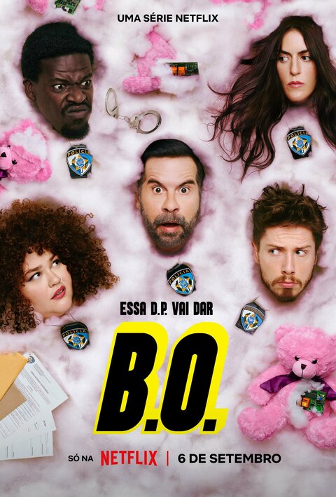 Постер к 1-му сезону сериала На дежурство заступил!