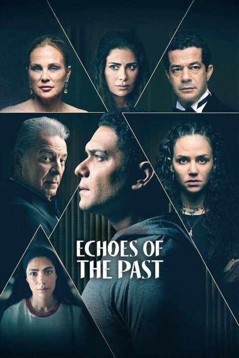 Echoes of the Past season 1 poster