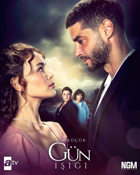 Постер к 1-му сезону сериала Лучик света