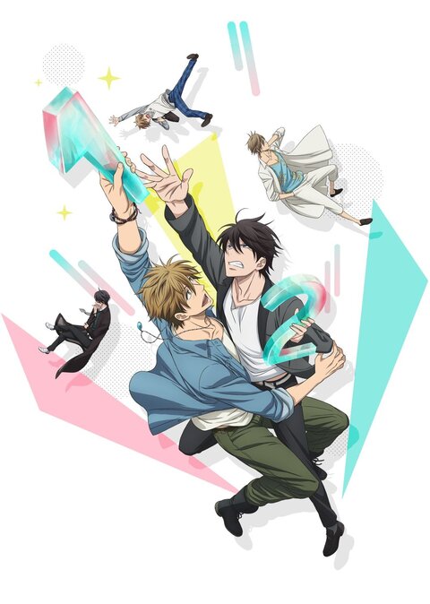 Dakaretai Otoko No.1 ni Odosareteimasu. season 1 poster