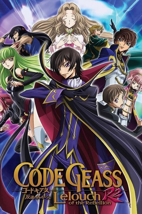 Code Geass: Hangyaku no Lelouch season 2 poster