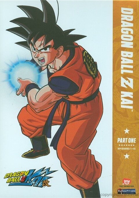 Dragon Ball Kai season 1 poster