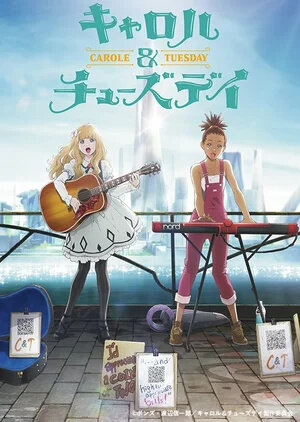 Carole & Tuesday season 1 poster