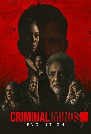 Постер к 17-му сезону сериала Мыслить как преступник
