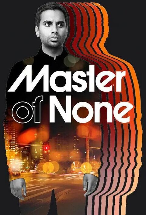 Master of None season 2 poster