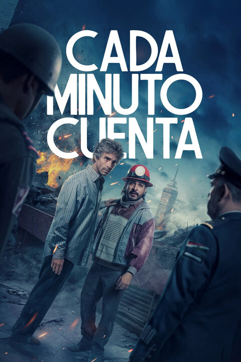 Постер к 2-му сезону сериала Счет на минуты