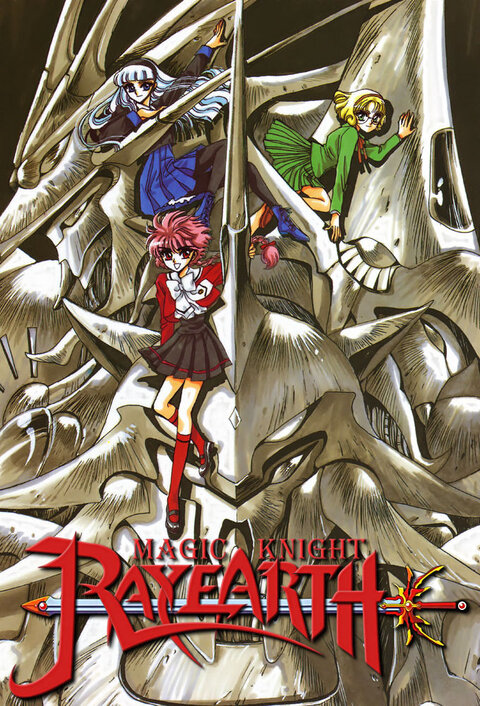 Magic Knight Rayearth season 2 poster
