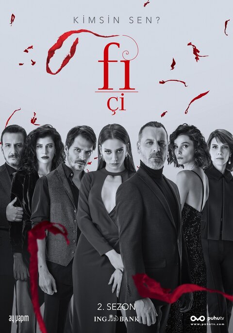 Постер к 2-му сезону сериала Фи, Чи, Пи