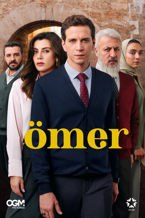 Постер к 1-му сезону сериала Омер