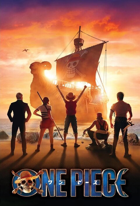 Постер к 3-му сезону сериала One Piece. Большой куш