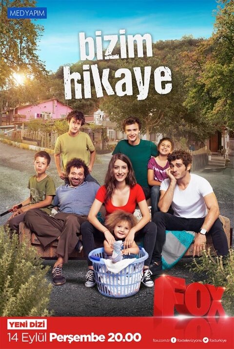 Постер к 1-му сезону сериала Наша история