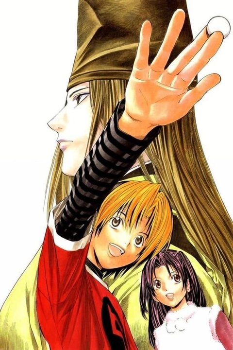 Hikaru no Go season 1 poster