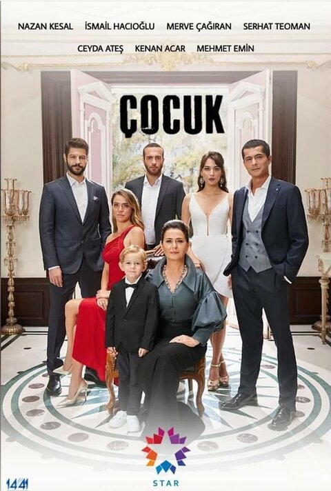 Child season 1 poster