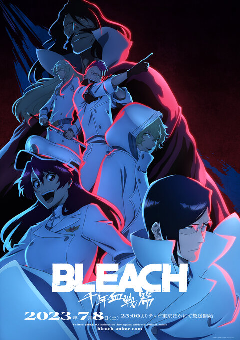 Bleach season 18 poster