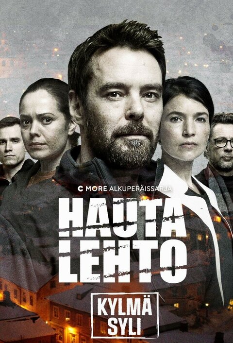 Постер к 1-му сезону сериала Ледяная бездна