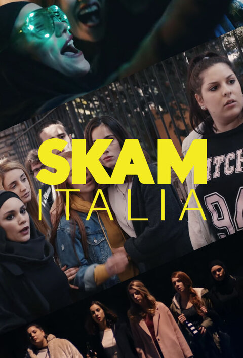 SKAM Italia season 1 poster