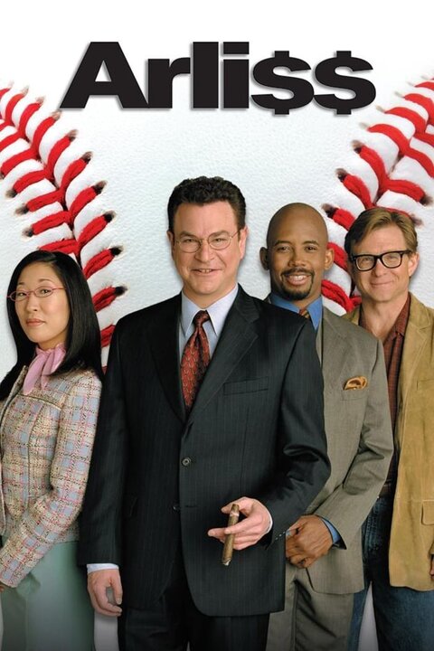 Arli$$ season 4 poster