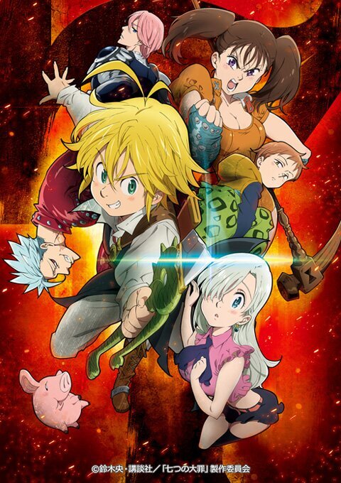 Nanatsu no Taizai season 1 poster