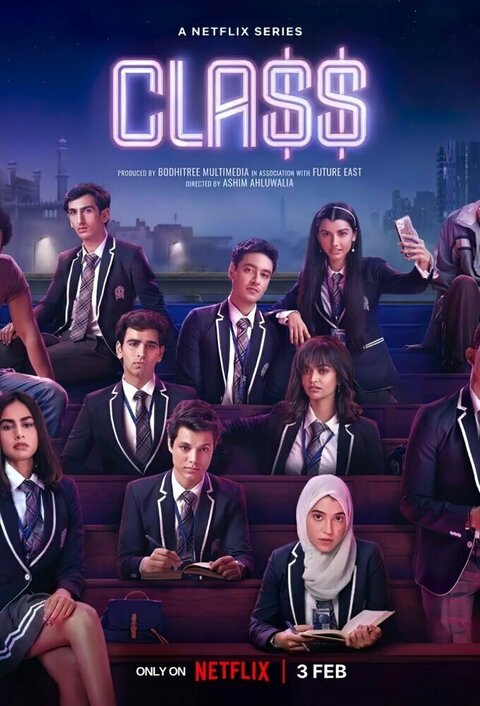 Class season 1 poster