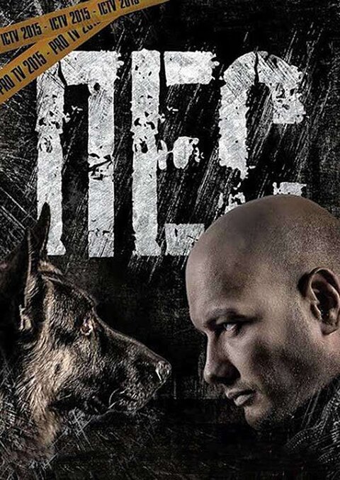 Постер к 1-му сезону сериала Пес