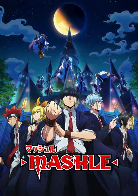 Mashle: Magic and Muscles season 1 poster