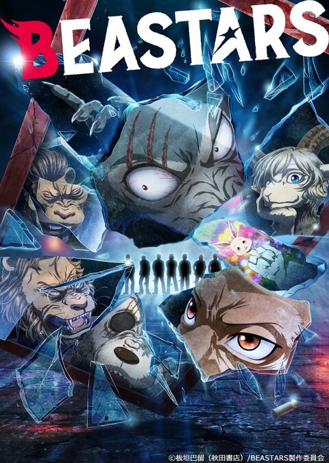 Beastars season 2 poster