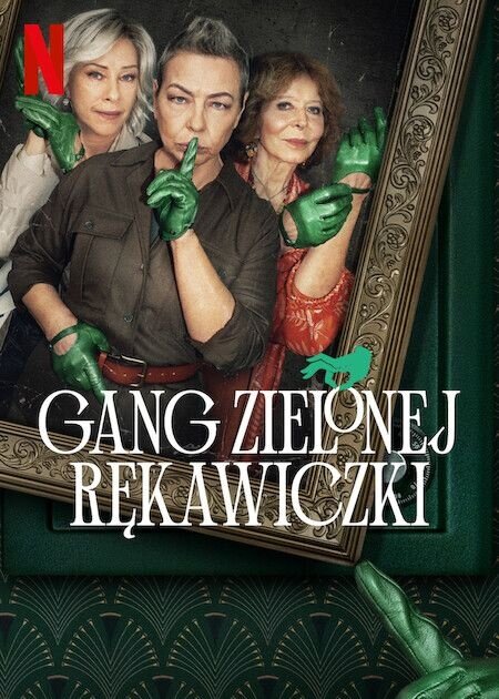 Постер к 1-му сезону сериала Банда Зеленая перчатка