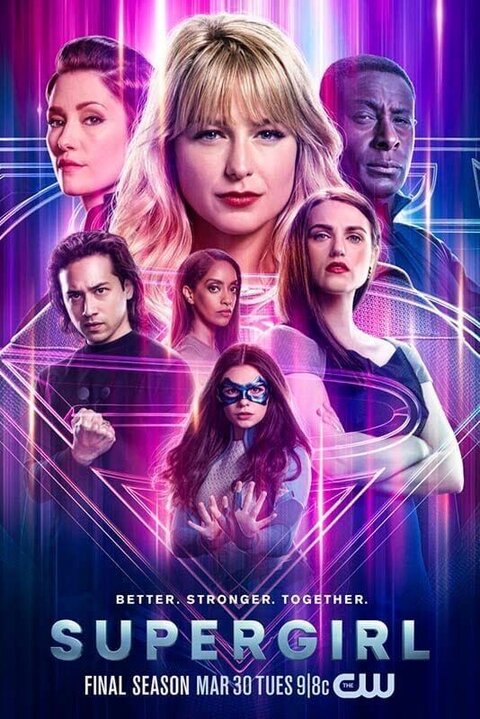 Supergirl season 6 poster