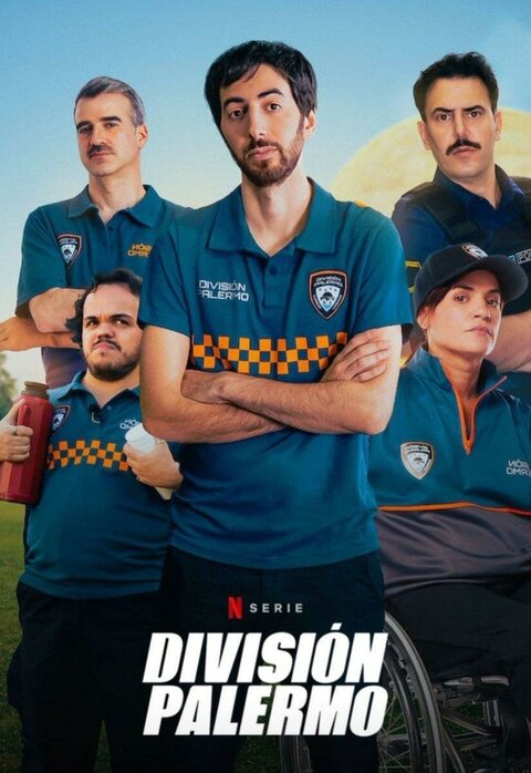Community Squad season 2 poster