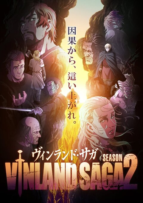 Vinland Saga season 2 poster