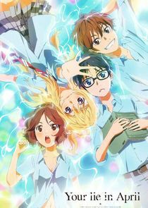 Shigatsu wa Kimi no Uso season 1 poster