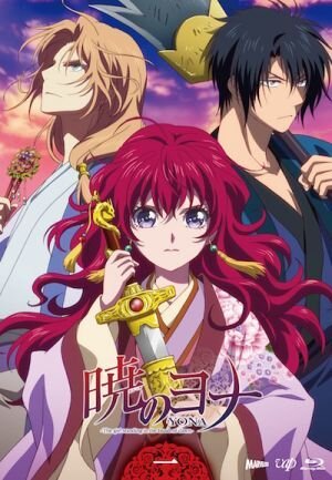 Yona of the Dawn season 1 poster