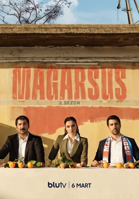 Постер к 2-му сезону сериала Магарсус