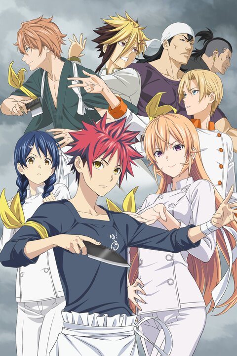 Shokugeki no Souma season 4 poster