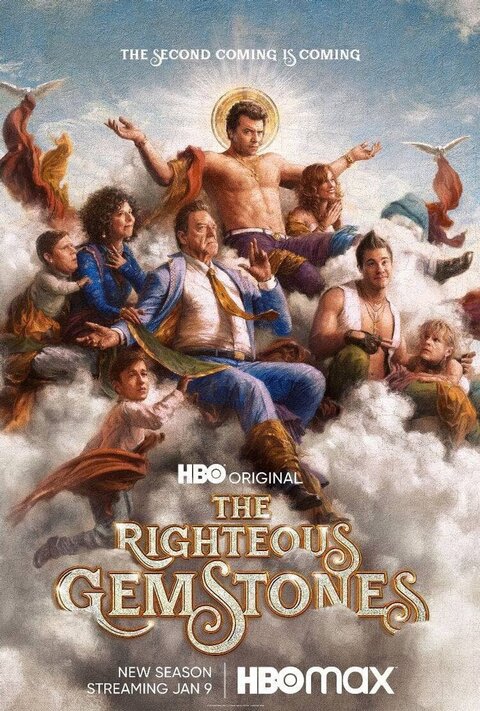 The Righteous Gemstones season 2 poster