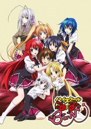 High School DxD season 3 poster