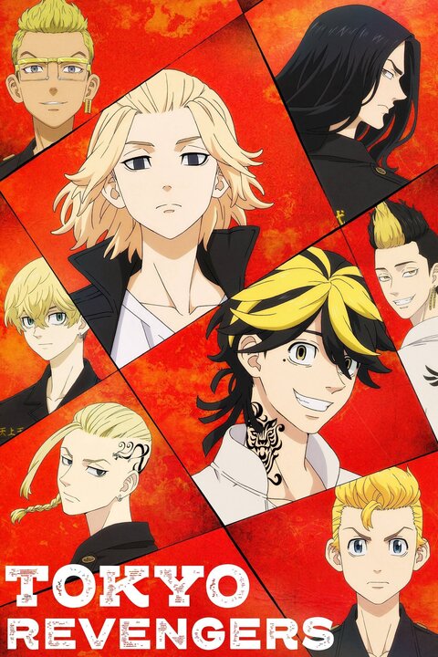 Tokyo Revengers season 3 poster