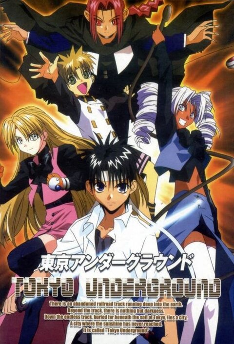Tokyo Undergeround season 1 poster