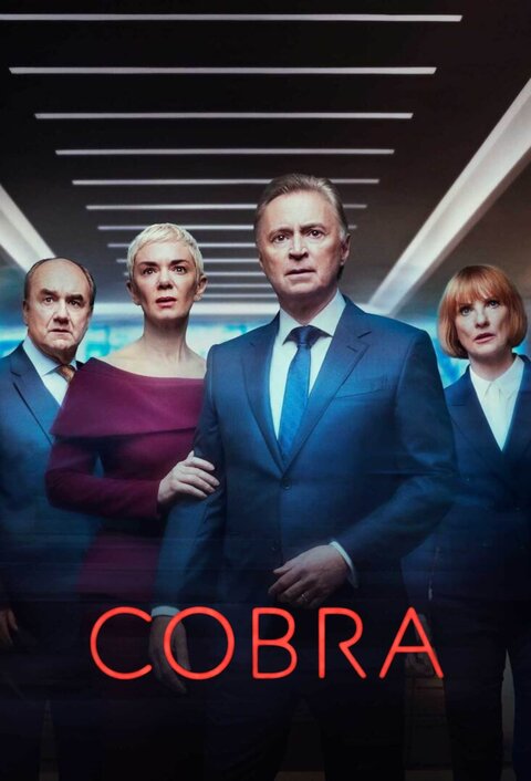 Постер к 3-му сезону сериала Кобра