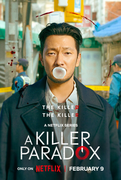 A Killer Paradox season 1 poster