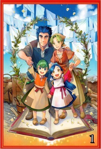 Ascendance of a Bookworm season 1 poster