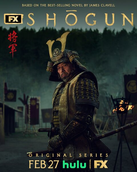 Shōgun season 1 poster